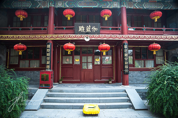 Pingyao lanterns, China