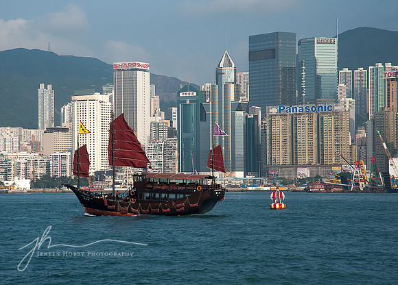 Junk in Hong Kong